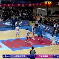 Zhang Ziyu kina kosarka