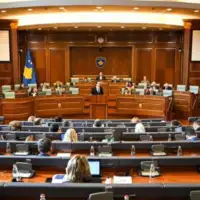 Skupstina kosovo 872x610