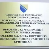 Vrhovni sud  FBiH