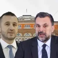 Semir Efendić Elmedin Konaković