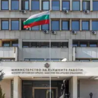 Bugarska Ambasada u Skoplju