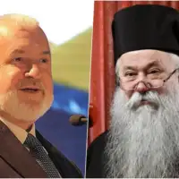 Mustafa Ceric  Hrizostom Jević