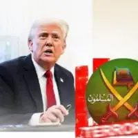 Muslimansko bratstvo donald trump