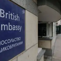Britanska ambasada rusija
