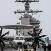 americki nosac aviona Gerald Ford