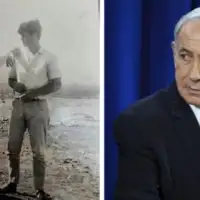 Benjamin netanyahu baker childhood friend 700x400