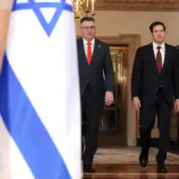 Marco rubio Gideon Saar AFP format avif width 1200