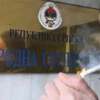 Rs zabrana pusenja 03 872x610