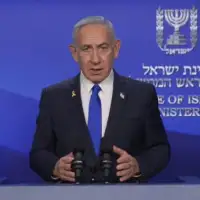 Benjamin Netanyahu 01