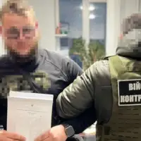 Ukrajina obaještajna služba