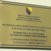 Komisija za ocuvanje nacionalnih spomenika Bi H