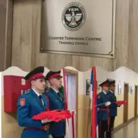 Banja luka madarska Madarski antiteroristicki centar otvorio kancelariju u Banjoj Luci