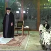 Ali Khamenei
