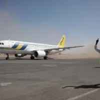 Sudan avion