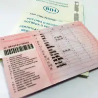 Vozacka dozvola bih 810x557