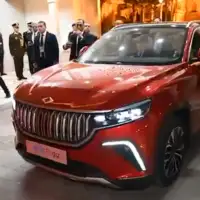 Egipat Turska Recep Tayyip Erdogan Togg