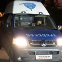 Sjeverna Makedonija policija