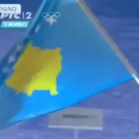 Na RTS u prikazana zastava Kosova kako je reagovao komentator