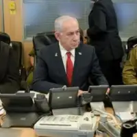 Benjamin Netanjahu Ministar odbrane Israel Katz i ministar finansija Bezalel Smotrich