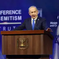Benjamin netanyahu