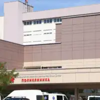 Univerzitetski Klinicki centar Republike Srpske