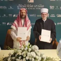 Enes ljevakovic halal forum Mekka