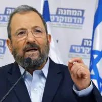 Ehud Barak