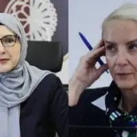 Sebija Izetbegovic Naida Hota Muminović