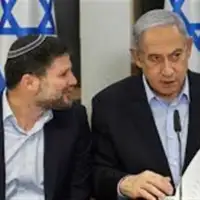 Benjamin netanyhu