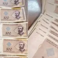 Falsifikovane konvertibilne marake