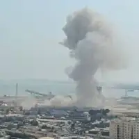 Americka baza u Bahreinu