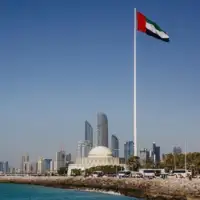 UAE