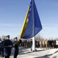 Dan nezavisnosti zastava Hum dan nezavisnosti 872x610