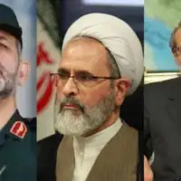 Ahmad Vahidi Alireza Arafi Ali Laridzani