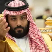 Muhamed bin Salman