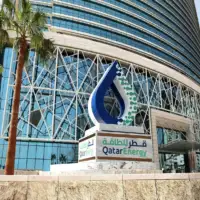 Qatar Energy Katar plin