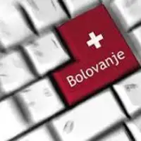 Bolovanje