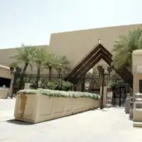 Sad ambasada na bliskom istoku sad amb 69a6cebe72cf1