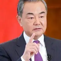 Wang Yi