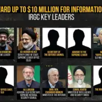 Amerika nudi 10 miliona dolara za informacije 03 Iranska Revolucionarna garda