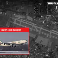 Izrael Unistili smo Hamneijev avion