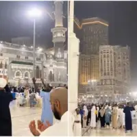 Mekka kisa ramazan zadnji dan