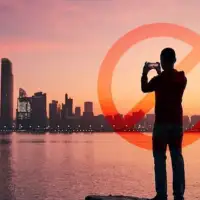 UAU zabrana snimanja