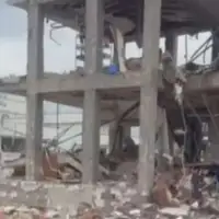 Rim eksplozija 872x610