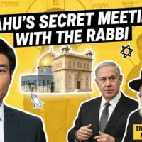 Dzamije Al Aqsa kopanje tunela Izrael