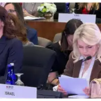 Mirela Becirovic sara netanyahu