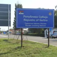 Srbija tabla ulaz granicni prijelaz nakovo