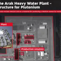 Izrael gadao objekte za proizvodnju radioaktivnog materijala