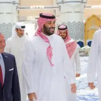 Saudijska Arabija Katar Jordan