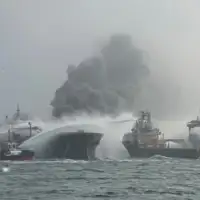 Napad na brod nafte dubai